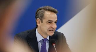 μητσοτακης