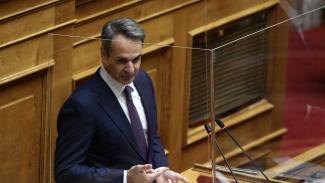 Μητσοτάκης