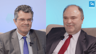 ΠΑΠΑΙΩΑΝΝΟΥ