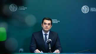 Σκρέκας