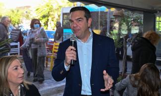 TSIPRAS