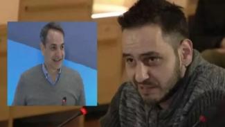 δημοσιογράφος