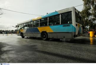 ΟΑΣΑ
