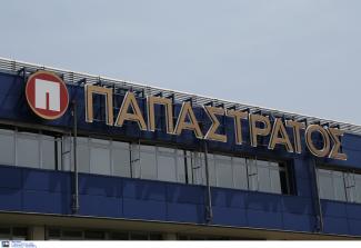 papastratos