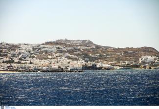 Μύκονος