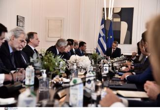 ΥΠΟΥΡΓΙΚΟ