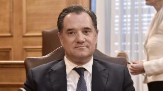 ΑΔΩΝΙΣ