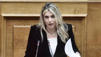 ΑΝΝΑ