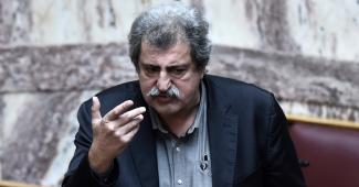Πολάκης