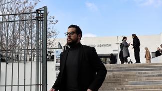 ΜΑΝΟΣ