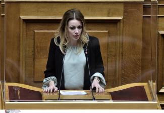 Αδαμοπούλου