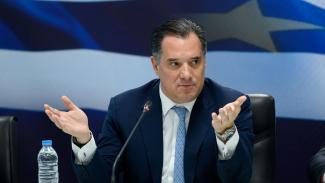 GEVRGIADIS