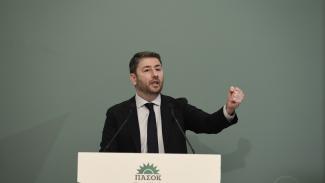 ΑΝΔΡΟΥΛΑΚΗΣ