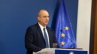 ΟΙΚΟΝΟΜΟΥ