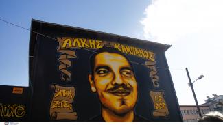 Άλκης Καμπανός