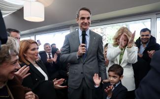 mitsotakis