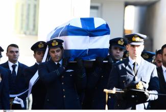 φέρετρο