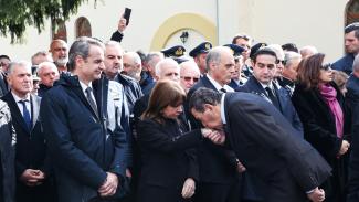 ΦΡΑΓΚΟΣ