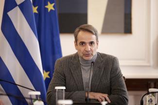 Μητσοτάκης