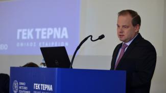 ΚΑΡΑΜΑΝΛΗΣ