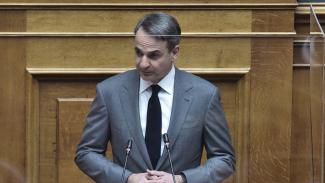 Μητσοτάκης