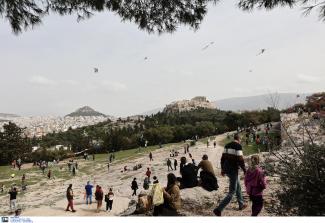 φιλοπαππου