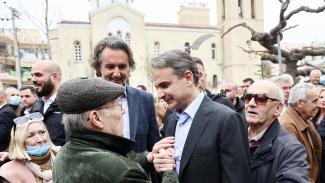 Μητσοτάκης