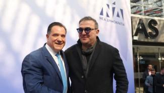 Ρέμος Άδωνις