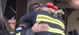 διασώστες