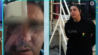 Σούπερ Κική