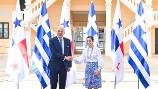 ΔΕΝΔΙΑΣ