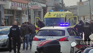 γαζι ηρακλειου