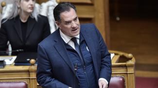 γεωργιαδης