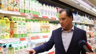 Γεωργιάδης Καλάθι