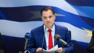 ΓΕΩΡΓΙΑΔΗΣ