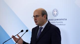Χατζηδάκης