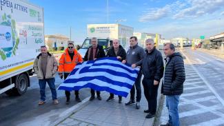 ελλαδα τουρκια