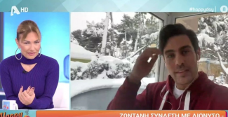 martakis