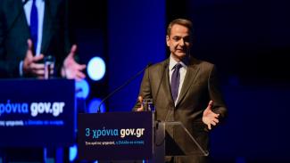 mitsotakis