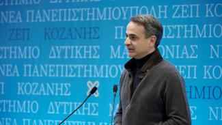 mitsotakis