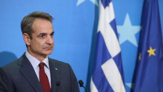 Μητσοτάκης