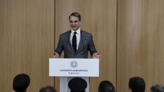 ΜΗΤΣΟΤΑΚΗΣ ΥΓΕΙΑ