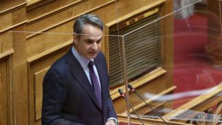 μητσοτακης