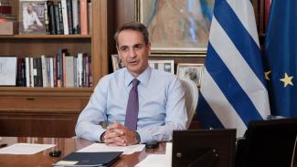 mitsotakis