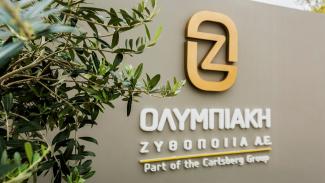 ΟΖ