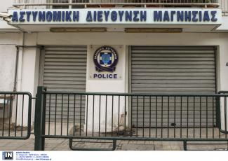 ΕΛΛΑΔΑ