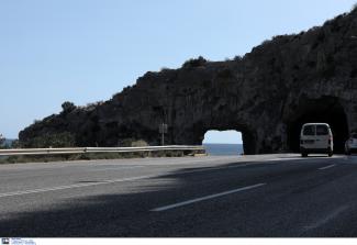 ΕΛΛΑΔΑ