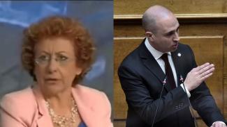 ΜΠΟΓΔΑΝΟΣ