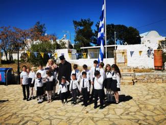 παρελαση