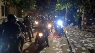 ρουβικωνας